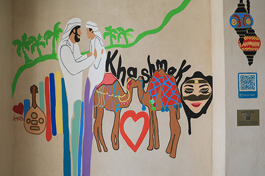 “Khashmak” Voice note Art© Mural at the Souk Madinat Jumeriah 2020